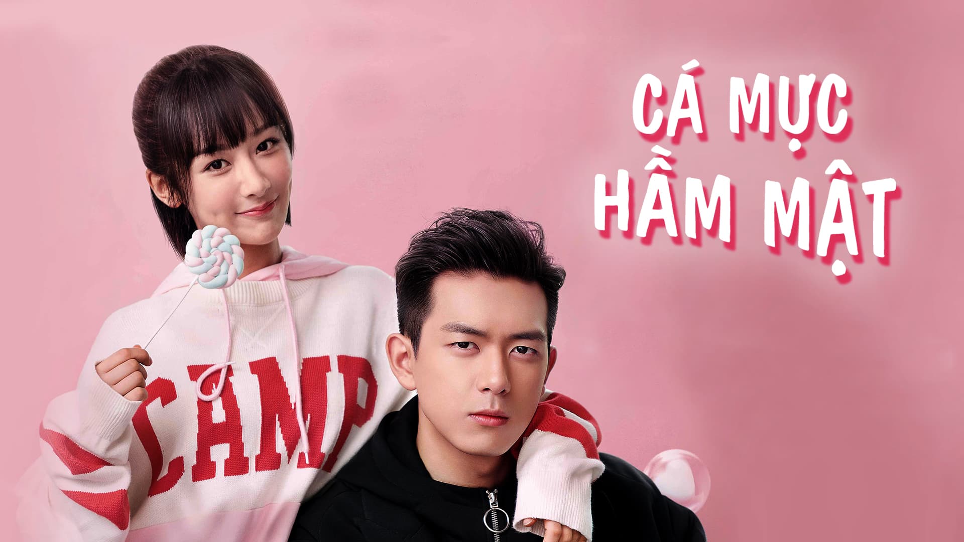 Cá Mực Hầm Mật 