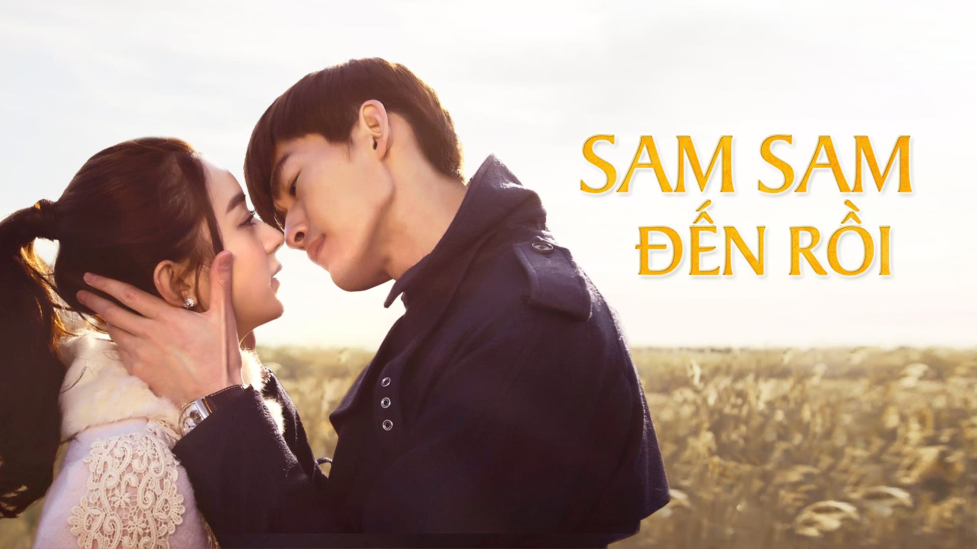 Sam Sam Tới Rồi